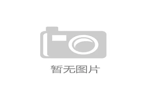 动态插片广告算法在当前阶段应用 实现了不同地区观众看到不同赞助内容