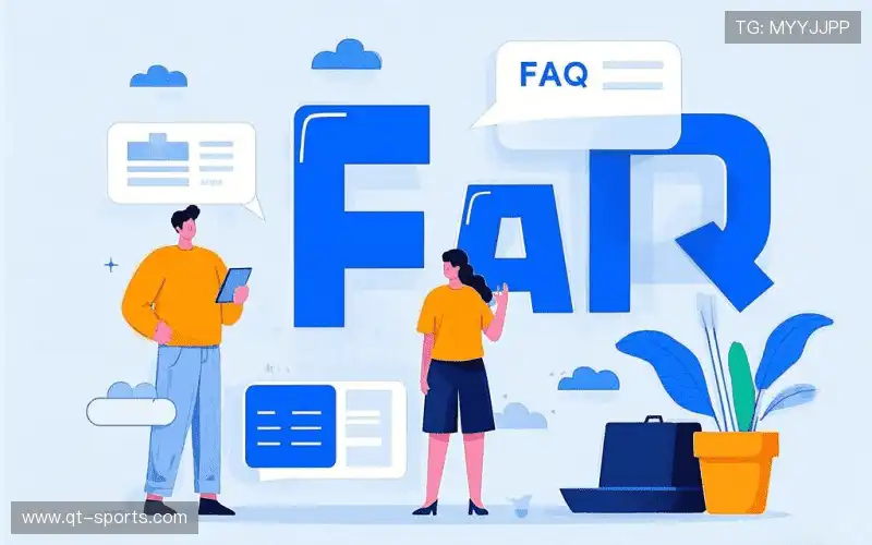 赛事直播技术FAQ库